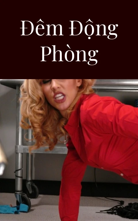 Đêm động phòng