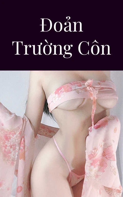 Đoản trường côn